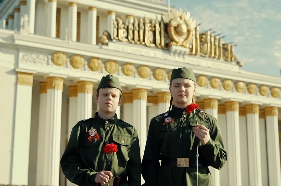 Третьяков Степан и Бакулина Анна