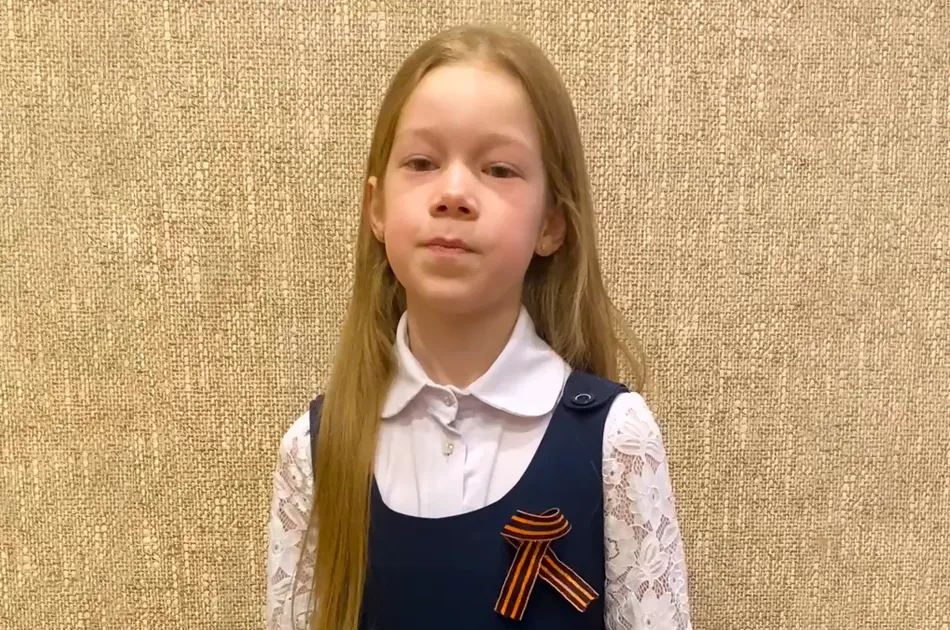 Потапова Майя