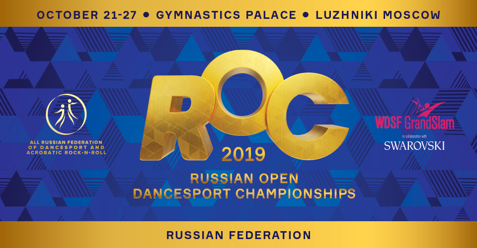 Порядок 2019. Roc 2019 бальные танцы. Russian open DANCESPORT Championships. Грамота Roc 2019 танцы. Russian open песня.