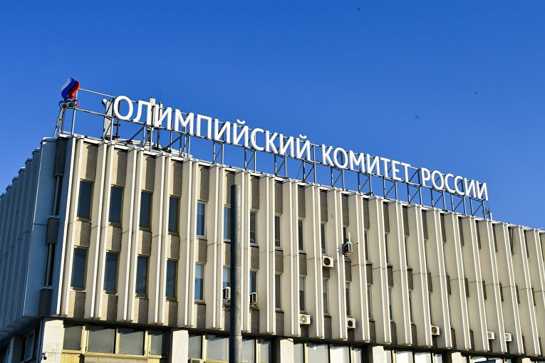 Президент ФТСАРР Надежда Ерастова приняла участие в заседании Юридической комиссии ОКР Президент ФТСАРР Надежда Ерастова приняла участие в заседании Юридической комиссии ОКР