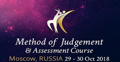 WDSF AJS Method of Judgement and Assessment Course пройдёт в Москве 