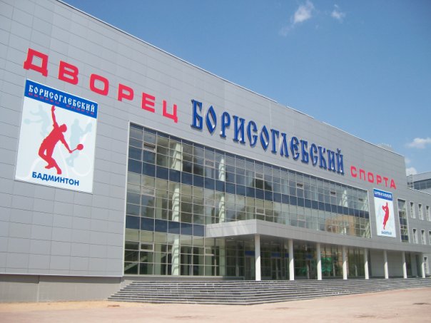 Вниманию участников всероссийских соревнований по акробатическому рок-н-роллу