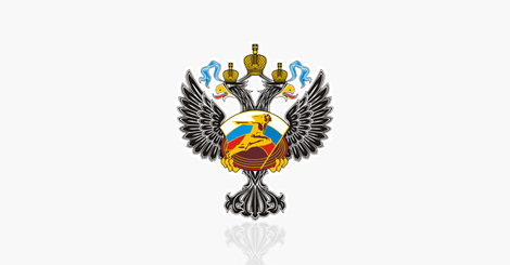 Рекомендации Министерства спорта Российской Федерации