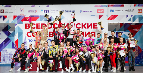 Третий этап Профессиональных спортивных соревнований «КУБОК СИЛЬНЕЙШИХ» по акробатическому рок-н-роллу завершился в Москве