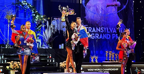 Ярослав Киселев и София Филипчук - победители первенства мира по танцевальному спорту!