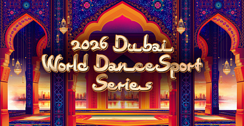 Чемпионат мира по европейской программе пройдет 17 декабря в Дубае