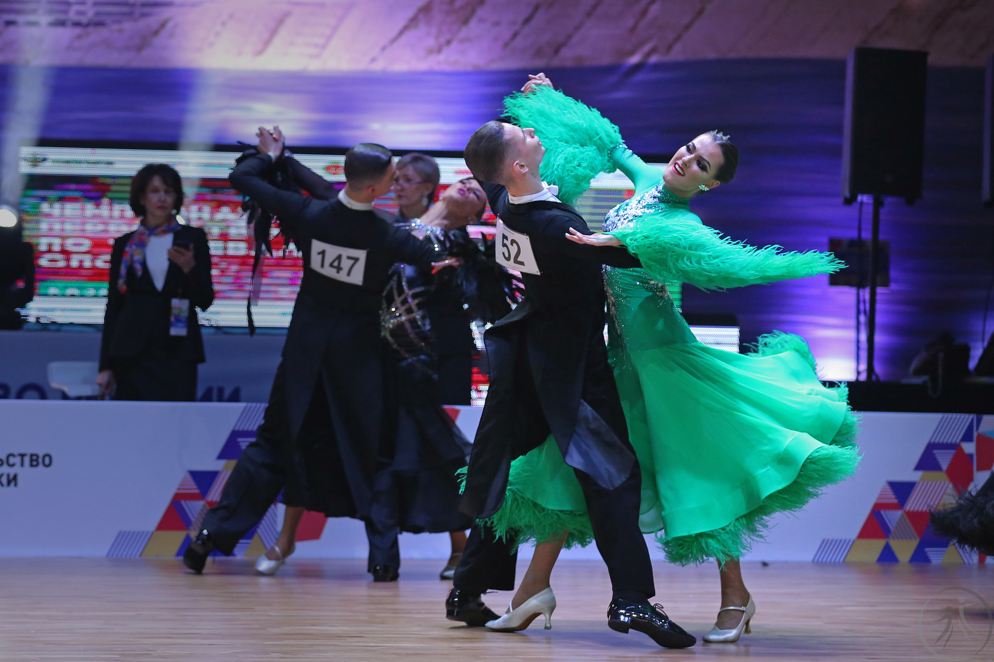Сайт федерации бальных танцев. Чемпионат России по Бальным танцам. МФТС. Бальные танцы Улан-Удэ.