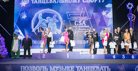 Итоги четвертого дня всероссийских соревнований по танцевальному спорту 