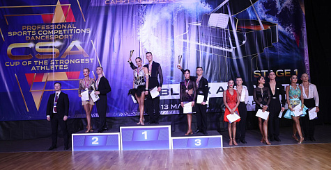 Всероссийские соревнования по танцевальному спорту завершились в Санкт-Петербурге 