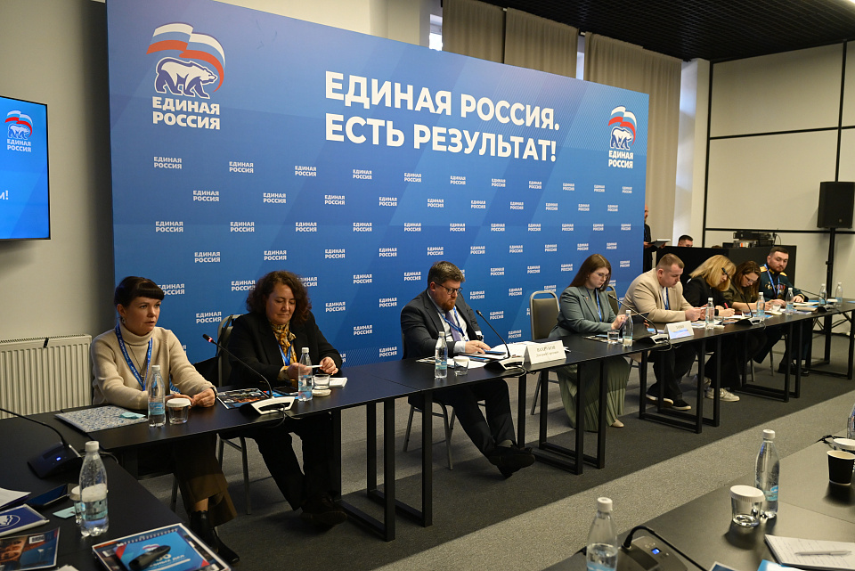 Президент ФТСАРР Надежда Ерастова приняла участие в работе Круглого стола «Спорт: от дворовой команды до студенческих лиг и олимпийских побед»