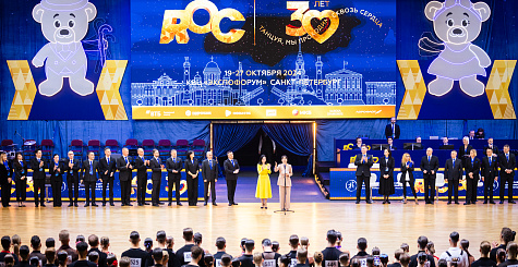 Итоги международных соревнований по танцевальному спорту в рамках Russian Open DanceSport Championships 