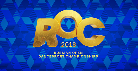 Russian Open DanceSport Championships – 2018. Регистрация открыта!