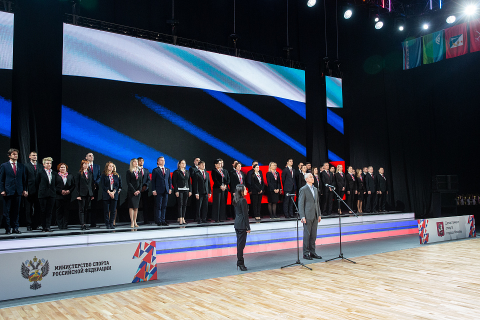 Министр спорта России и президент ФТСАРР открыли чемпионат и первенство России по акробатическому рок-н-роллу