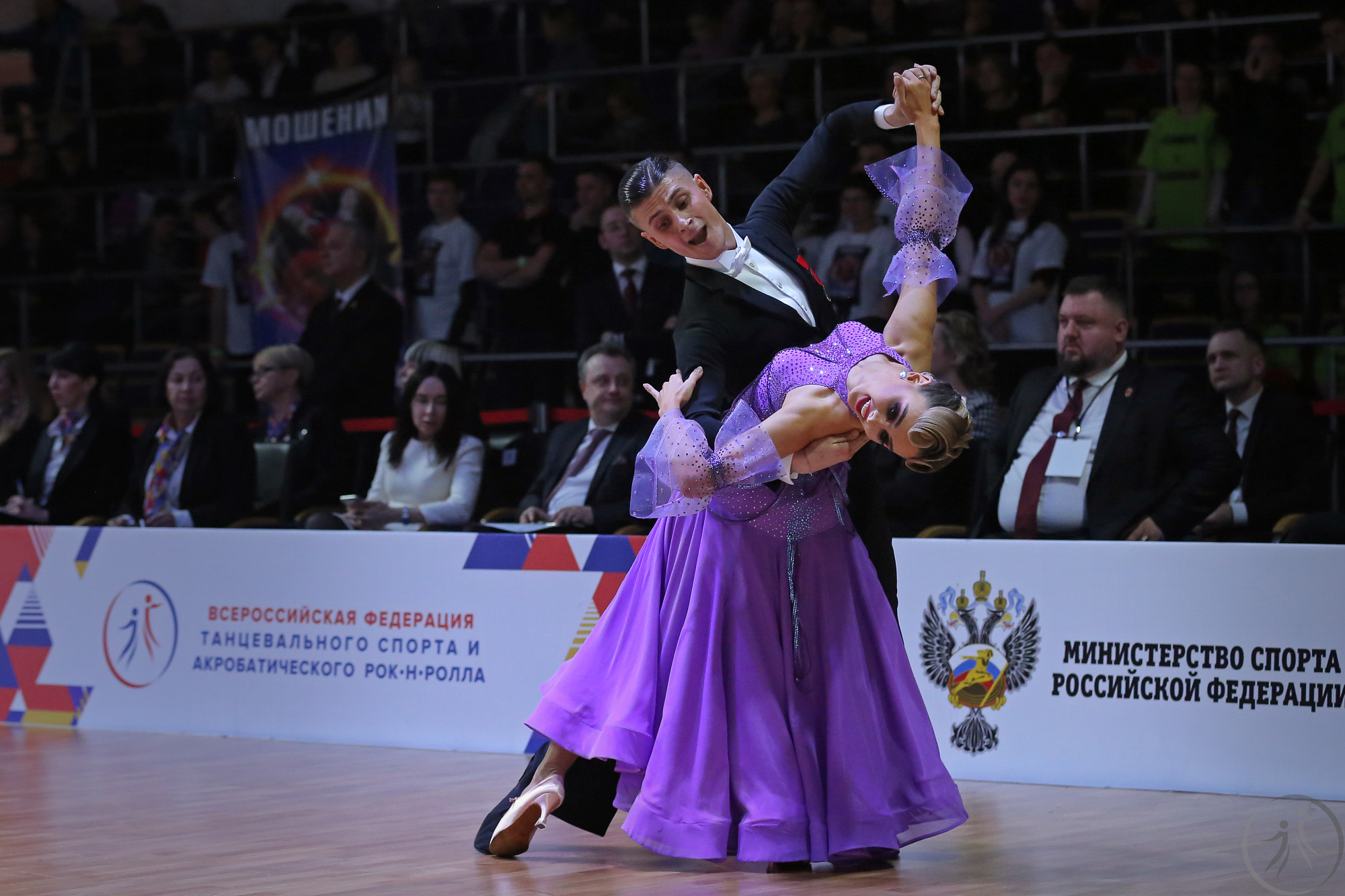 Евгений Никитин бальные танцы