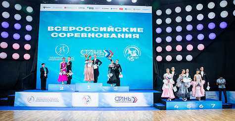 «В ритмах лета»: итоги второго дня всероссийских соревнований по танцевальному спорту 