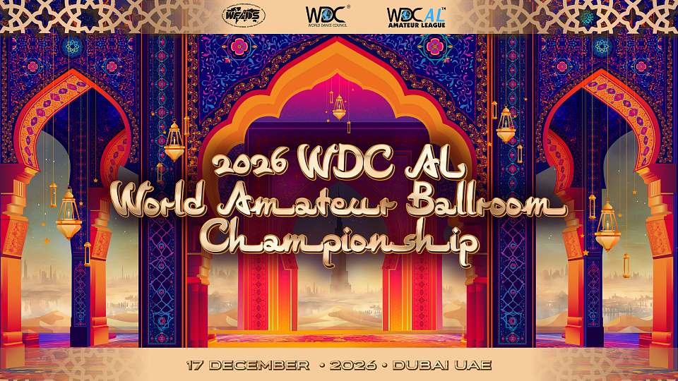 Чемпионат мира по европейской программе пройдет 17 декабря в Дубае