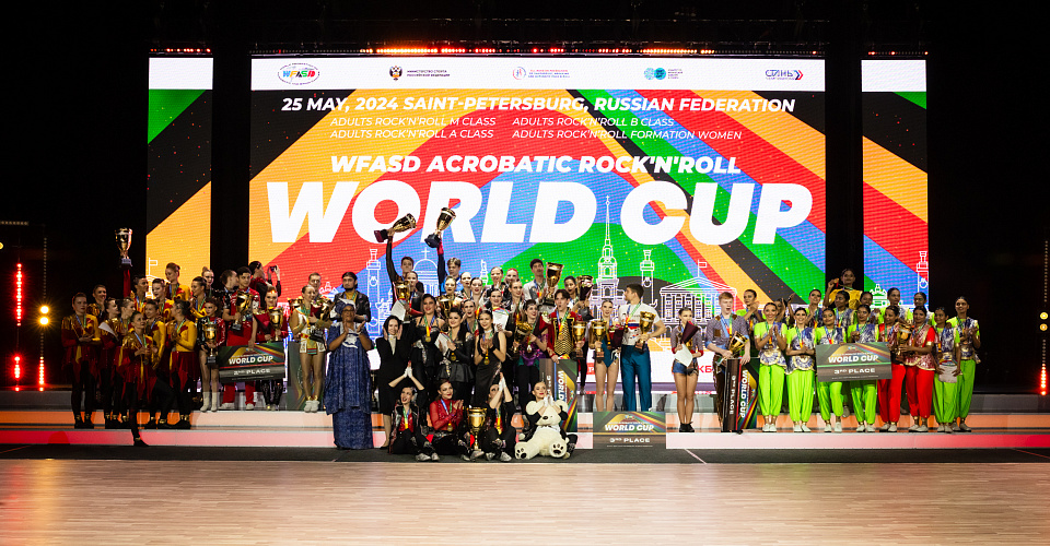 В Санкт-Петербурге прошел Кубок мира по акробатическому рок-н-роллу