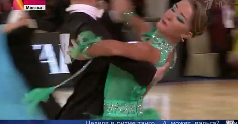 В России завершается крупный международной турнир по танцевальному спорту