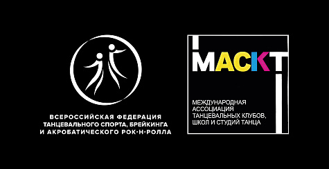 ФТСАРР и МАСКТ подписали соглашение о сотрудничестве 