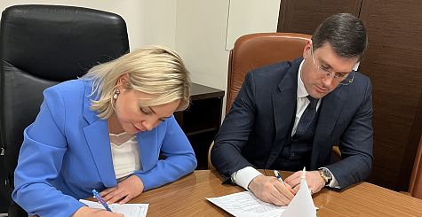 РУСАДА и ФТСАРР подписали соглашение о сотрудничестве