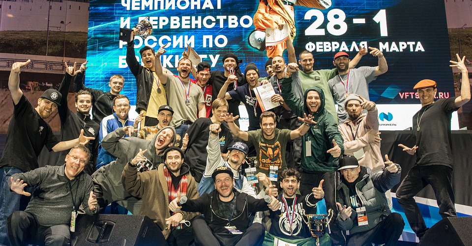 Чемпионат и первенство России по брейкингу прошли в Казани