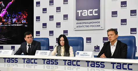В пресс-центре ТАСС состоялась пресс-конференция, посвящённая подведению итогов деятельности ФТСАРР в 2021 году