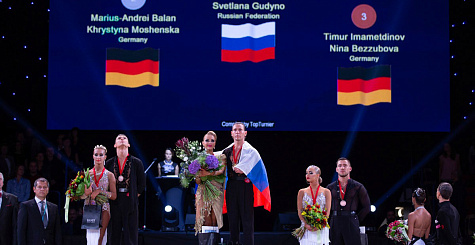 Армен Цатурян и Светлана Гудыно - чемпионы мира по латиноамериканской программе 