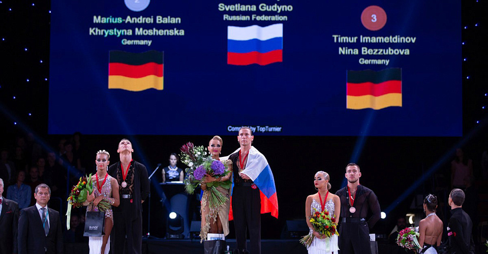 Армен Цатурян и Светлана Гудыно - чемпионы мира по латиноамериканской программе 