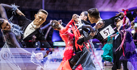 В Казани прошёл второй блок чемпионатов и первенств России по танцевальному спорту 