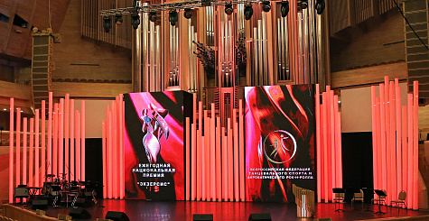 Церемония вручения национальной премии «Экзерсис» прошла в Москве 