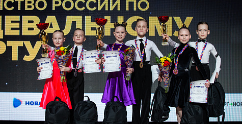 Три этапа на пути к победе. Всероссийские соревнования по танцевальному спорту «Гран-при ФТСАРР» завершились в Москве 