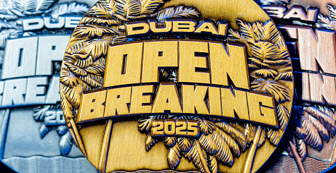 В Дубае прошел чемпионат мира по брейкингу 