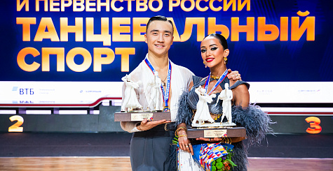  Олег Чжен и Алина Агеева – чемпионы России по танцевальному спорту в двоеборье 