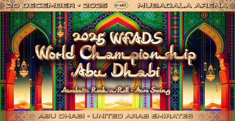 Прямая трансляция чемпионата мира по акробатическому рок-н-роллу и акро-свингу 