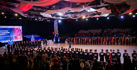 Чемпионат России по танцевальному спорту в дисциплине Двоеборье открыт