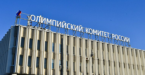 Президент ФТСАРР Надежда Ерастова приняла участие в заседании Юридической комиссии ОКР  