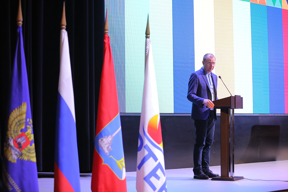 В «Артеке» состоялась X Международная конференция тематических партнёров 